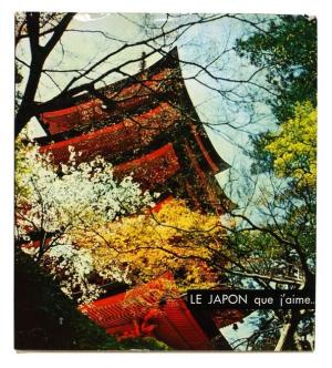 Le Japon que j’aime, Editions Sun, 1965