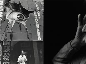 © Musée Nicéphore Niépce