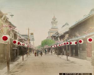 Atelier de Kusakabe Kimbei Benten Dori at Yokohama fin du 19e siècle